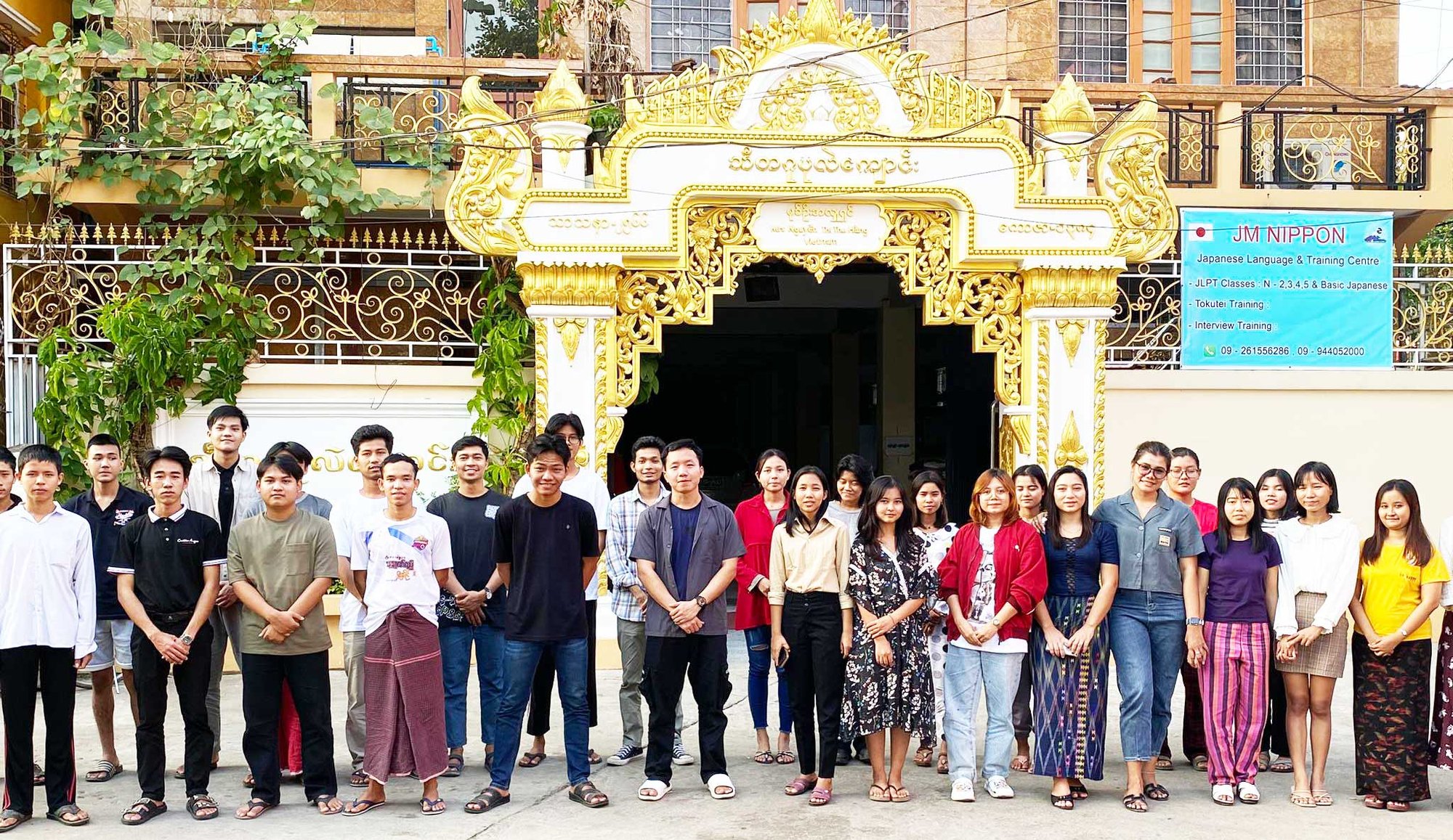 school_gate_2
